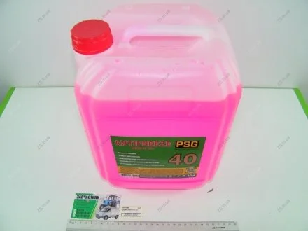 Антифриз красный G12 10 л /10,56кг -40 (готовый) PSG 1056