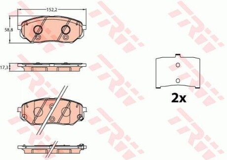 Комплект гальмівних колодок для дискових гальм. TRW GDB3638