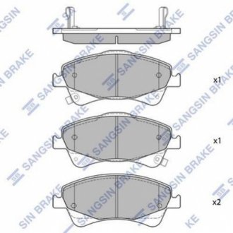 Комплект тормозных колодок из 4 шт. дисков SANGSIN SP1580