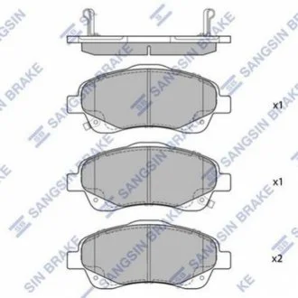 Комплект тормозных колодок из 4 шт. дисков SANGSIN SP1576