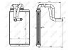 Радиатор обогрева салона NRF 54337 (фото 5)