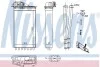 Радіатор обігріву салона Nissens 71161 (фото 1)
