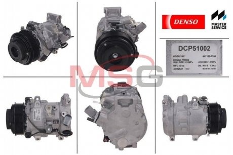 Компресор кондиціонера Denso DCP51002