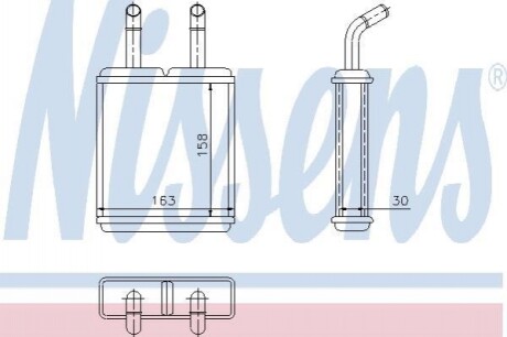 Радиаторы отопления Nissens 77621