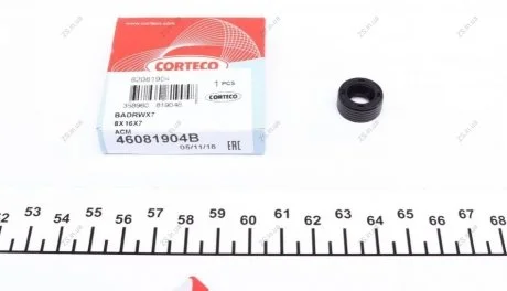 САЛЬНИК Corteco 46081904B