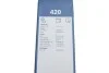 Комплект щеток стеклоочистителя 420мм Bosch 3397118500 (фото 9)