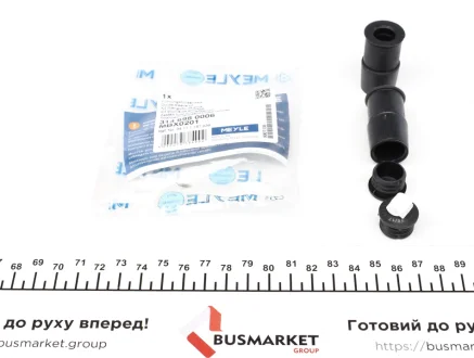 Ремонтний комплект супорта гальмівної системи MEYLE 314 698 0006