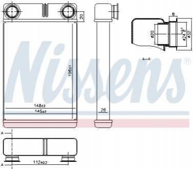 Радіатор обігріву салона Nissens 76515