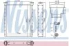 Радіатор обігріву салона Nissens 72065 (фото 1)