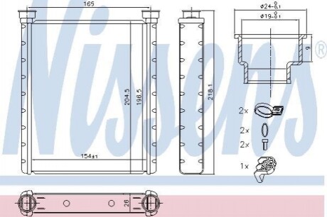 Радиатор обогрева салона Nissens 72065