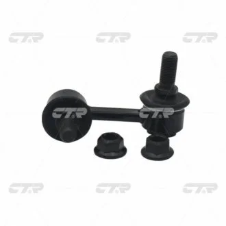 Фото 1 - тяга стабилизатора CTR CLKS-8L Тяга стабилизатора CTR CLKS-8L (фото 1)