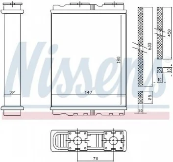 Радіатори опалення Nissens 72050