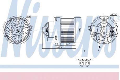 Вентилятор салону Nissens 87250