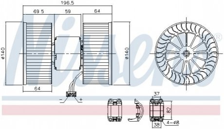 Вентилятор салону Nissens 87196