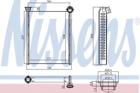 Радиатор салона Nissens 72987