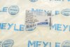 Важіль MEYLE 716 050 0043 (фото 12)