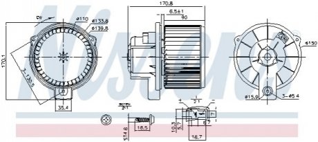 Вентилятор салону Nissens 87709