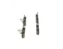 Комплект гальмівних колодок з 4 шт. дисків Bosch 0986494862 (фото 3)