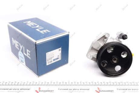 Насос гідравлічний MEYLE 014 631 0018