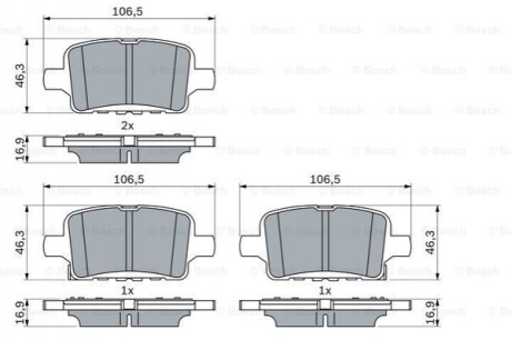 Гальмівні колодки Bosch 0986424870