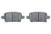 Тормозные колодки Bosch 0986424870 (фото 5)