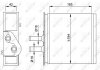 Радиатор обогрева салона NRF 53204 (фото 2)