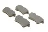Тормозные колодки Bosch 0986494085 (фото 2)