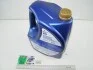 Масло моторн. 0W-30 синтетическое Pro+ (4л) API SL/CF, ACEA A5/B5 NESTE Neste Pro+ 0W-30 4L (фото 2)