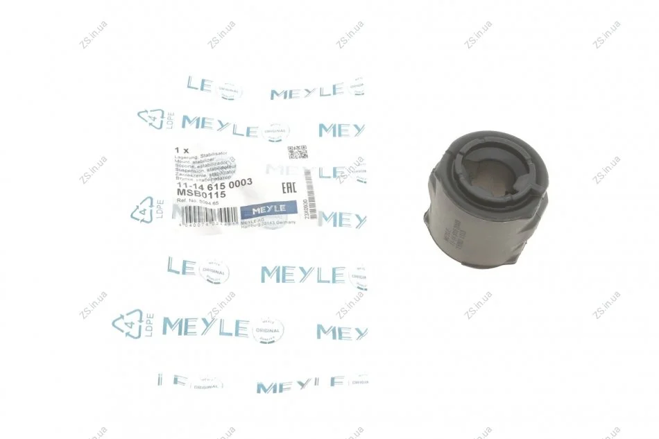 Втулка стабилизатора MEYLE 11-14 615 0003 (фото 1)