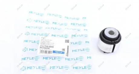 Сайлентблок MEYLE 316 710 0000