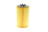 Фильтр смазочных масел MANN-FILTER HU 13125/3X (фото 5)