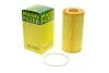Фільтр олії MANN-FILTER HU 12103X (фото 1)