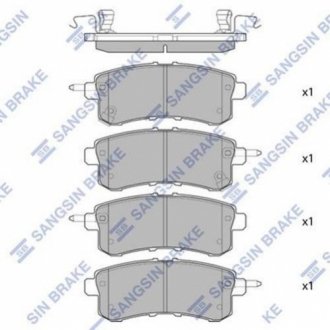 Комплект тормозных колодок из 4 шт. дисков SANGSIN SP1801