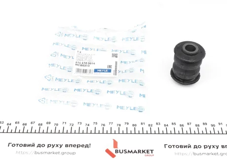 Сайлентблок MEYLE 614 610 0014