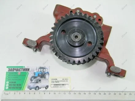 Насос масляный МТЗ Д 243,245 Z=32 (ТМ) Jubana 245-1403010