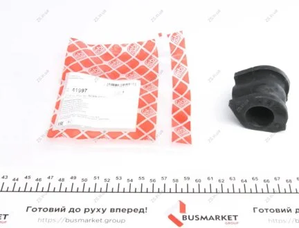 Втулка стабилизатора подвески FEBI BILSTEIN 41997