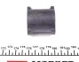 Втулка стабилизатора FEBI BILSTEIN 102985 (фото 3)