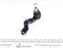 Наконечник рулевой тяги FEBI BILSTEIN 33703 (фото 3)