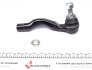 Наконечник рулевой тяги FEBI BILSTEIN 33703 (фото 4)
