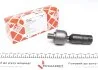 Рулевая тяга FEBI BILSTEIN 27424 (фото 1)