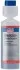 Присадка-стабілізатор Benzin-Stabilisator, 0.25л Liqui Moly 5107 (фото 1)