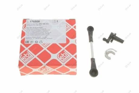 Ремкомплект впускного колектора VAG (вір-во FEBI) FEBI BILSTEIN 176508