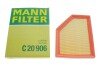 Фильтр воздушный NISSAN QASHQAI 1.3 DIG-T 21- (выр-во MANN) MANN-FILTER C20906 (фото 4)