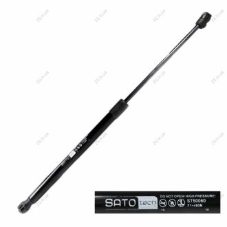 SATO Амортизатор багажника, F=480N, L=49.2см, H=18.9см SATO TECH ST50060