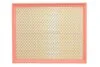 Фильтр воздуха WIX FILTERS WA6778 (фото 1)