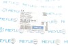 Втулка стабилизатора MEYLE 16-14 615 0015 (фото 6)