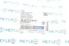 Втулка стабилизатора MEYLE 16-14 615 0015 (фото 6)