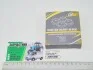 Сайлентблок розтяжки ВАЗ 2108-2170 задній (к-т 4 шт.) "ромашки" OEM 2108-2904046/2304 (фото 3)
