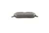 Тормозные колодки Bosch 0986495251 (фото 4)