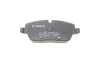 Тормозные колодки Bosch 0986495251 (фото 7)
